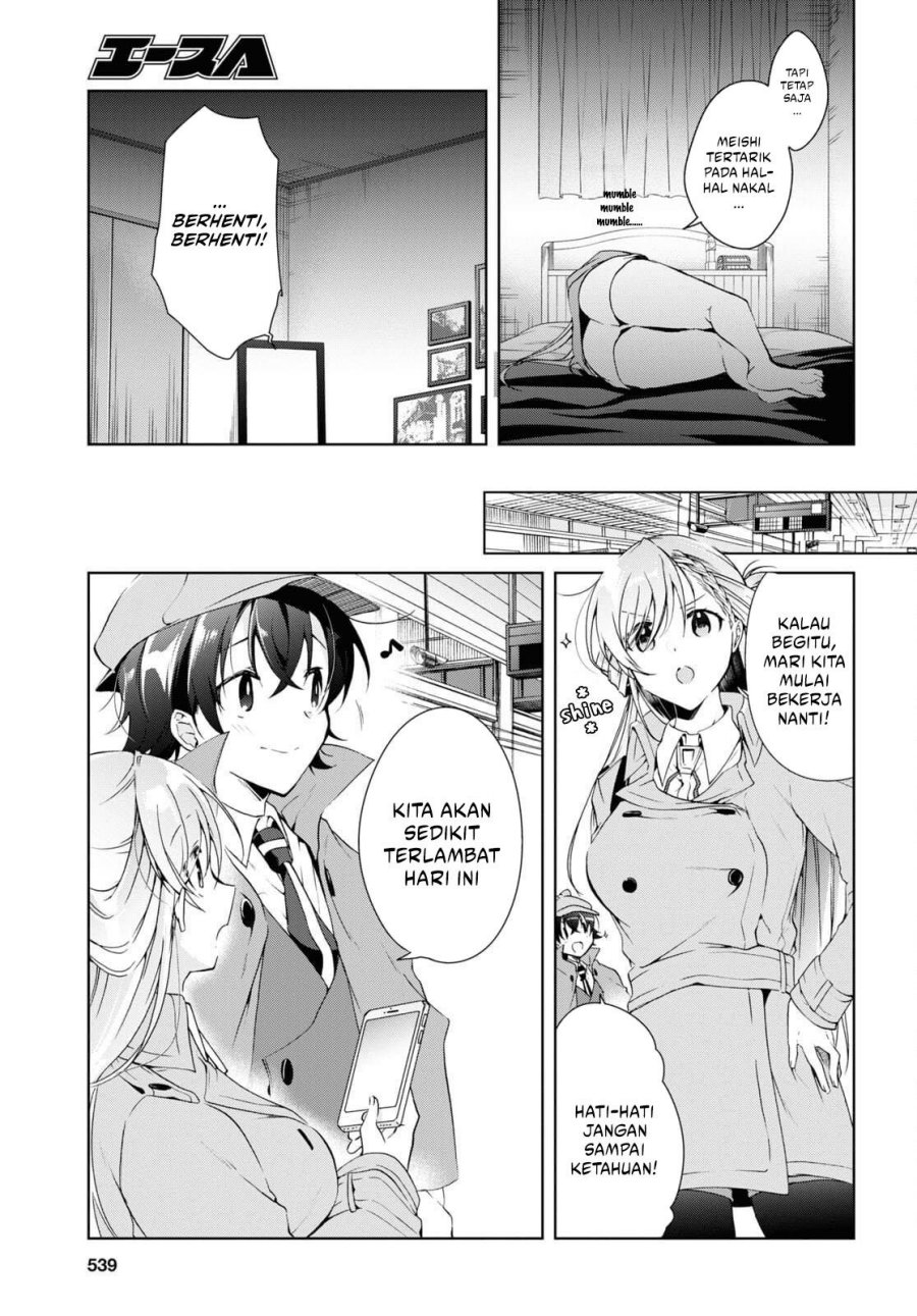 image-komik-isshiki-san-wa-koi-wo-shiritai-chapter-14-30/34