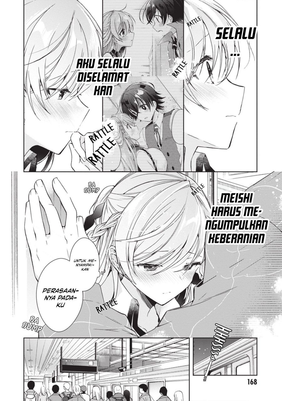 image-komik-isshiki-san-wa-koi-wo-shiritai-chapter-17-7/23