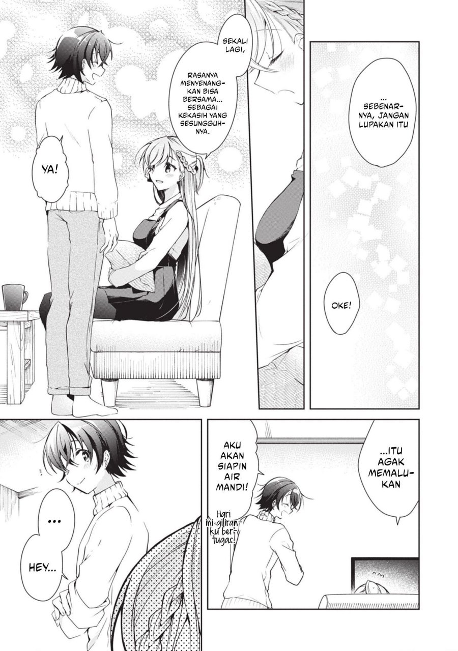 image-komik-isshiki-san-wa-koi-wo-shiritai-chapter-17-21/23