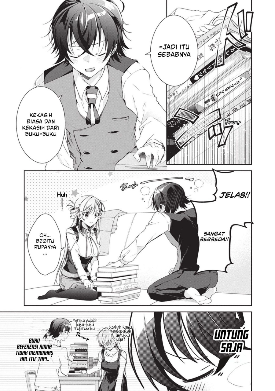 image-komik-isshiki-san-wa-koi-wo-shiritai-chapter-18-2/18