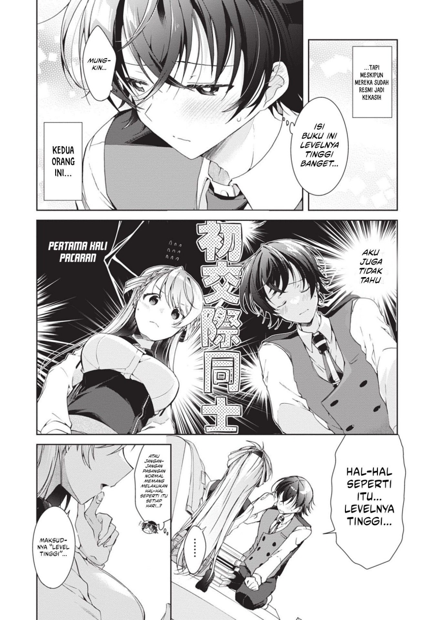 image-komik-isshiki-san-wa-koi-wo-shiritai-chapter-18-3/18