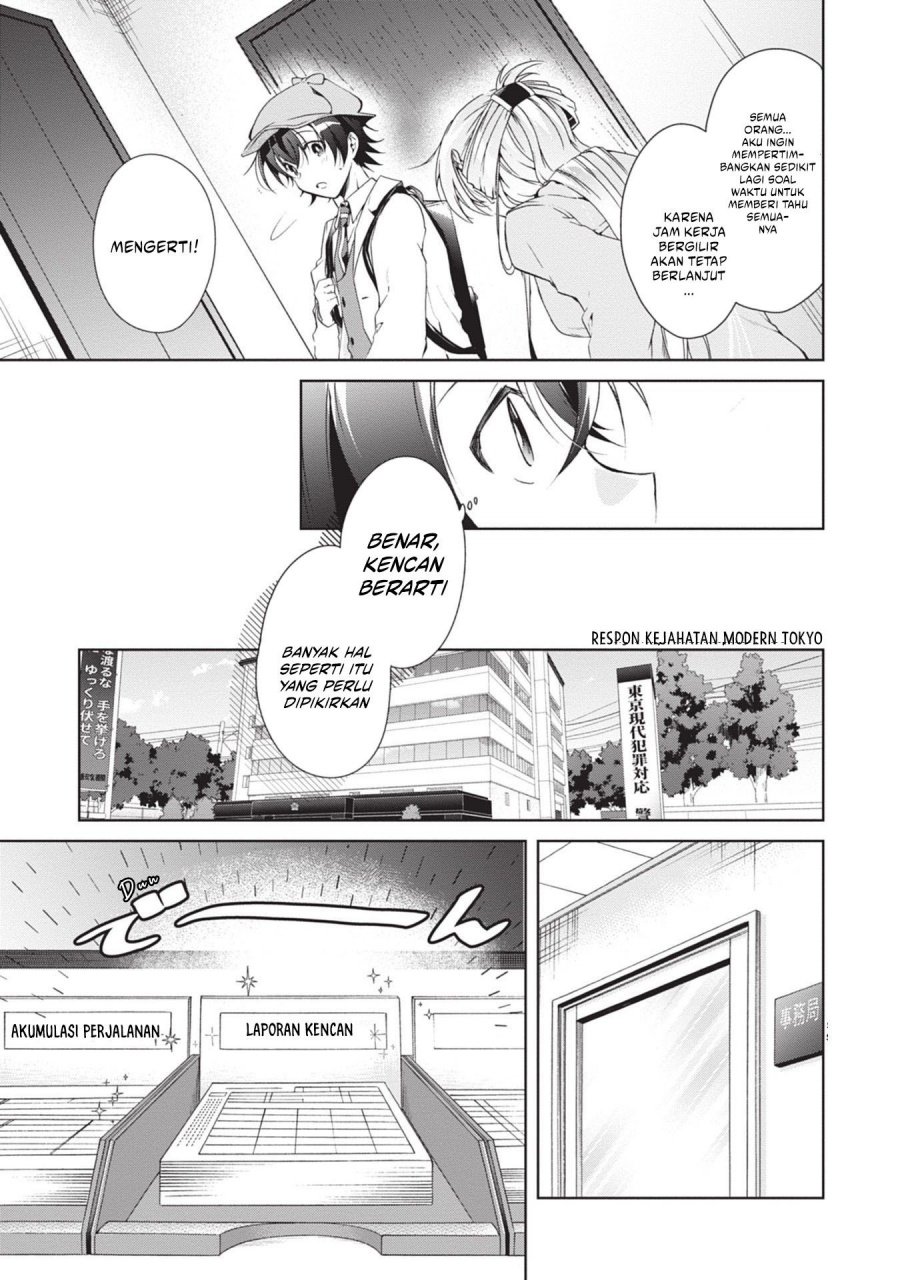 image-komik-isshiki-san-wa-koi-wo-shiritai-chapter-18-8/18