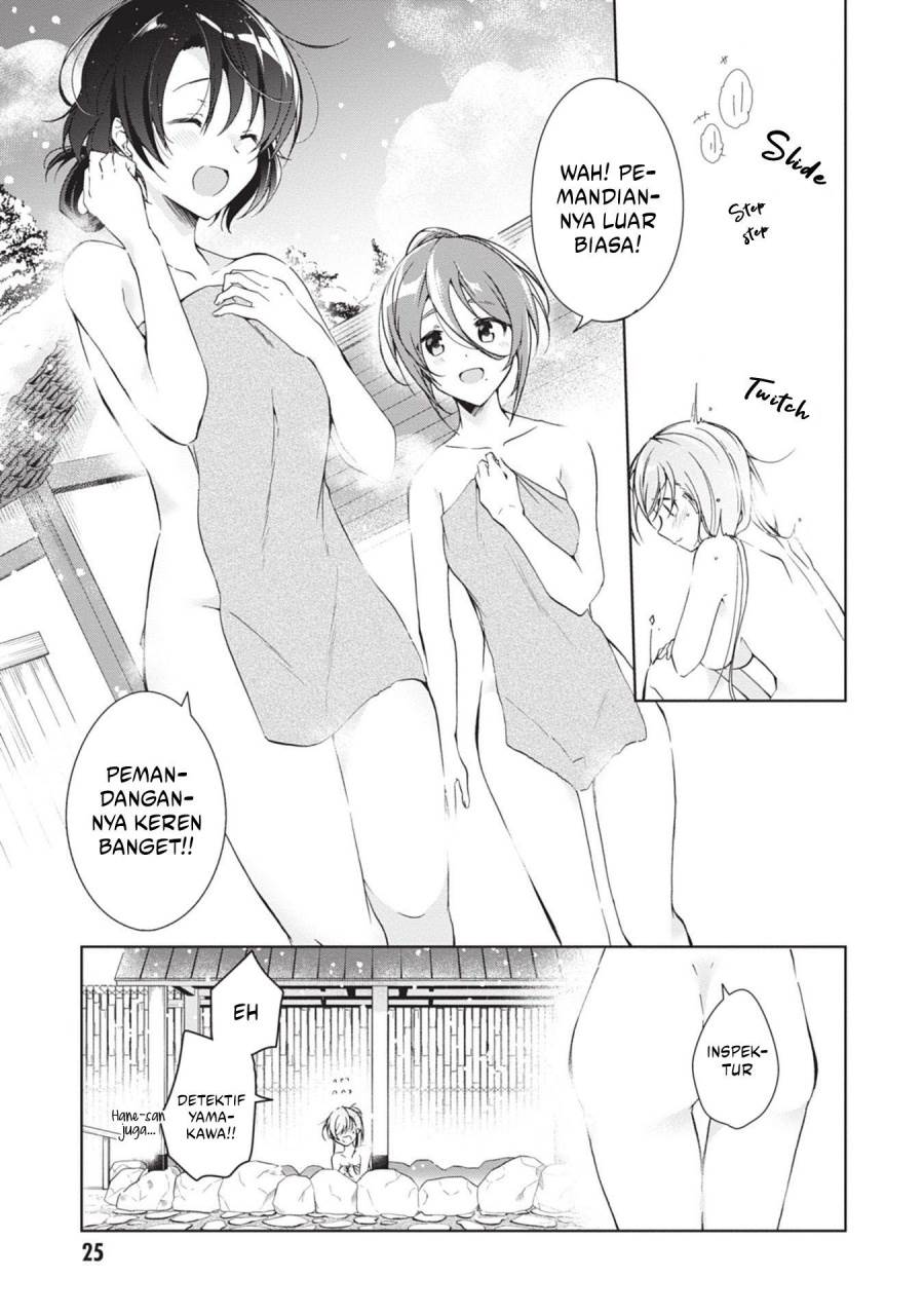 image-komik-isshiki-san-wa-koi-wo-shiritai-chapter-19-5/33