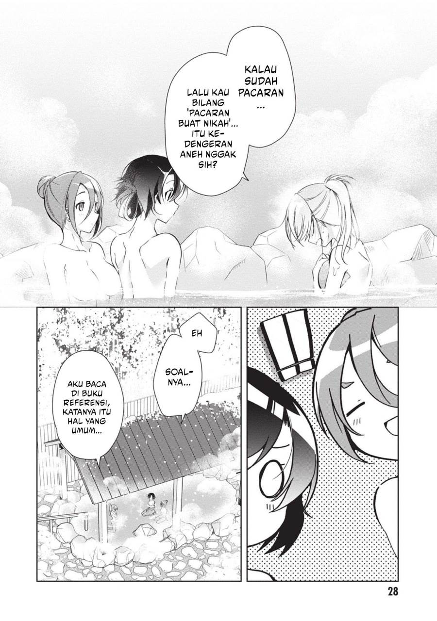 image-komik-isshiki-san-wa-koi-wo-shiritai-chapter-19-8/33