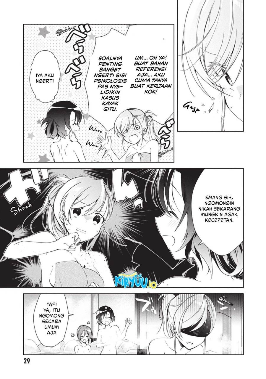 image-komik-isshiki-san-wa-koi-wo-shiritai-chapter-19-9/33