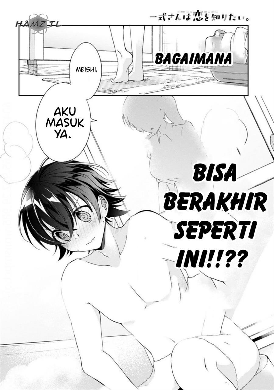 image-komik-isshiki-san-wa-koi-wo-shiritai-chapter-3-2/30