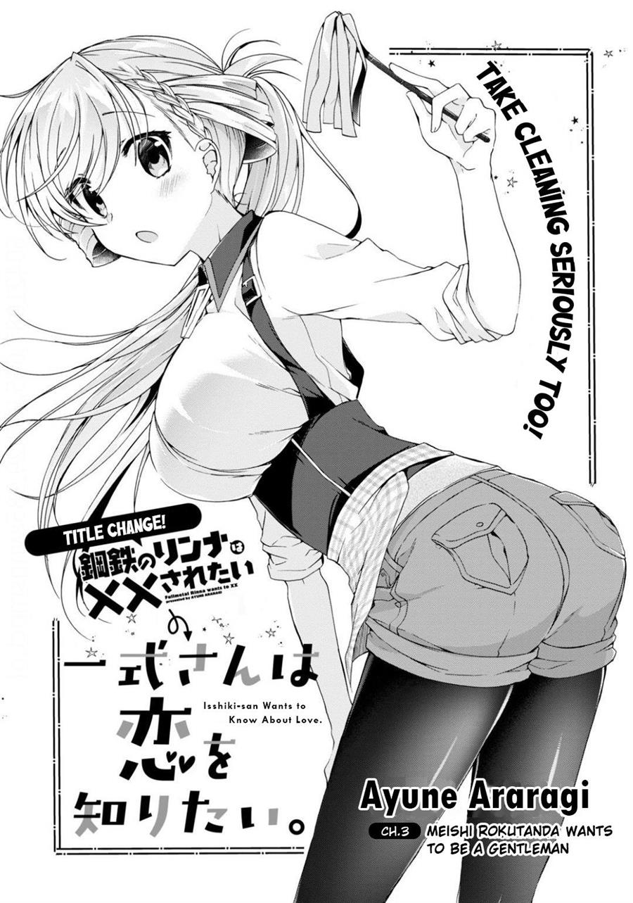 image-komik-isshiki-san-wa-koi-wo-shiritai-chapter-3-3/30