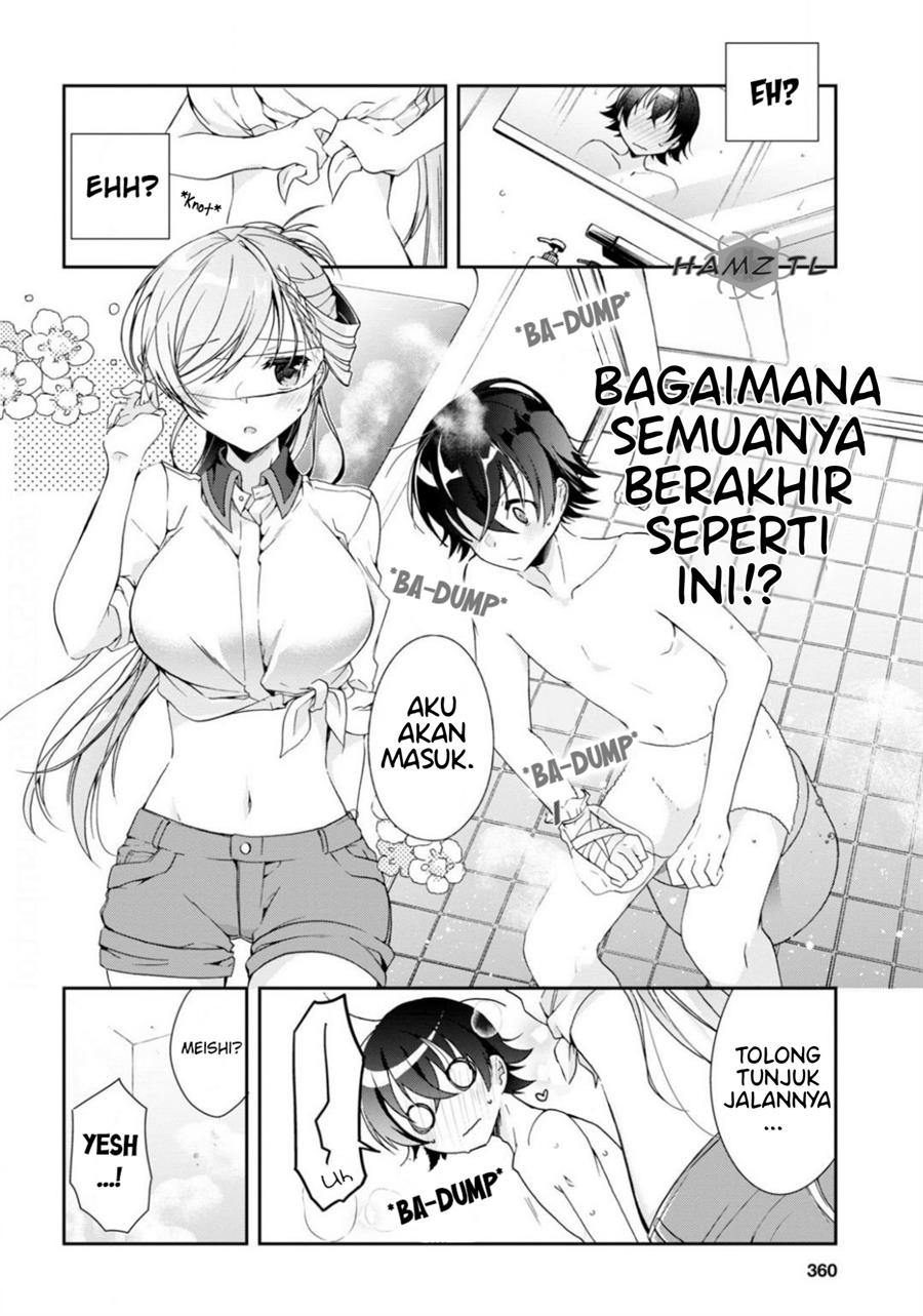 image-komik-isshiki-san-wa-koi-wo-shiritai-chapter-3-16/30