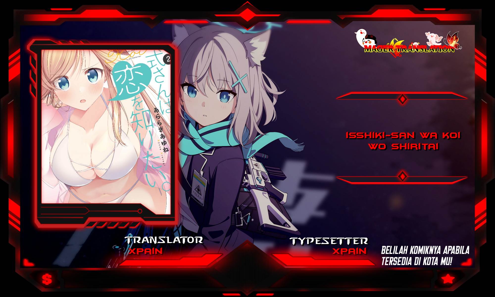 image-komik-isshiki-san-wa-koi-wo-shiritai-chapter-6-0/34