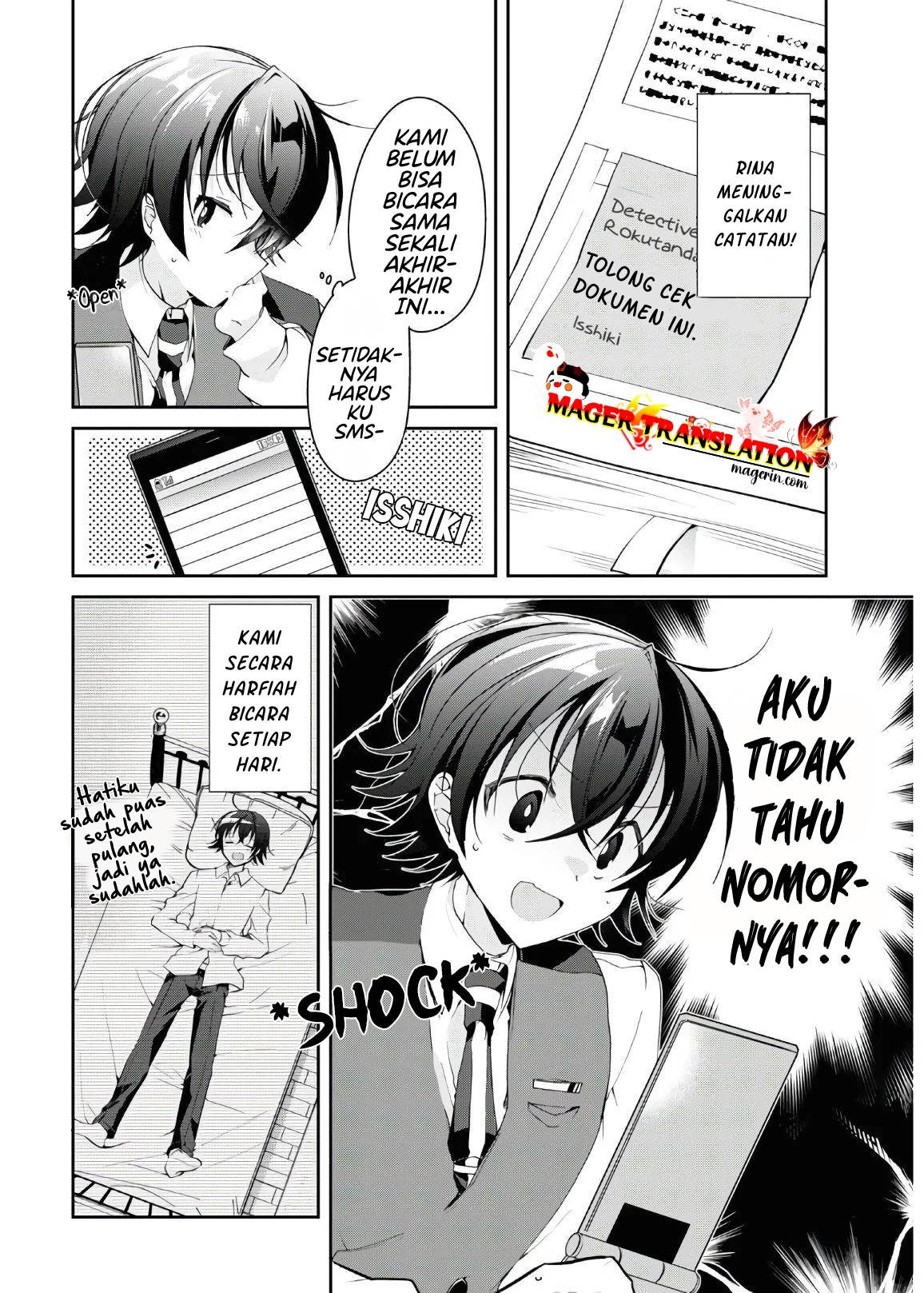 image-komik-isshiki-san-wa-koi-wo-shiritai-chapter-6-13/34