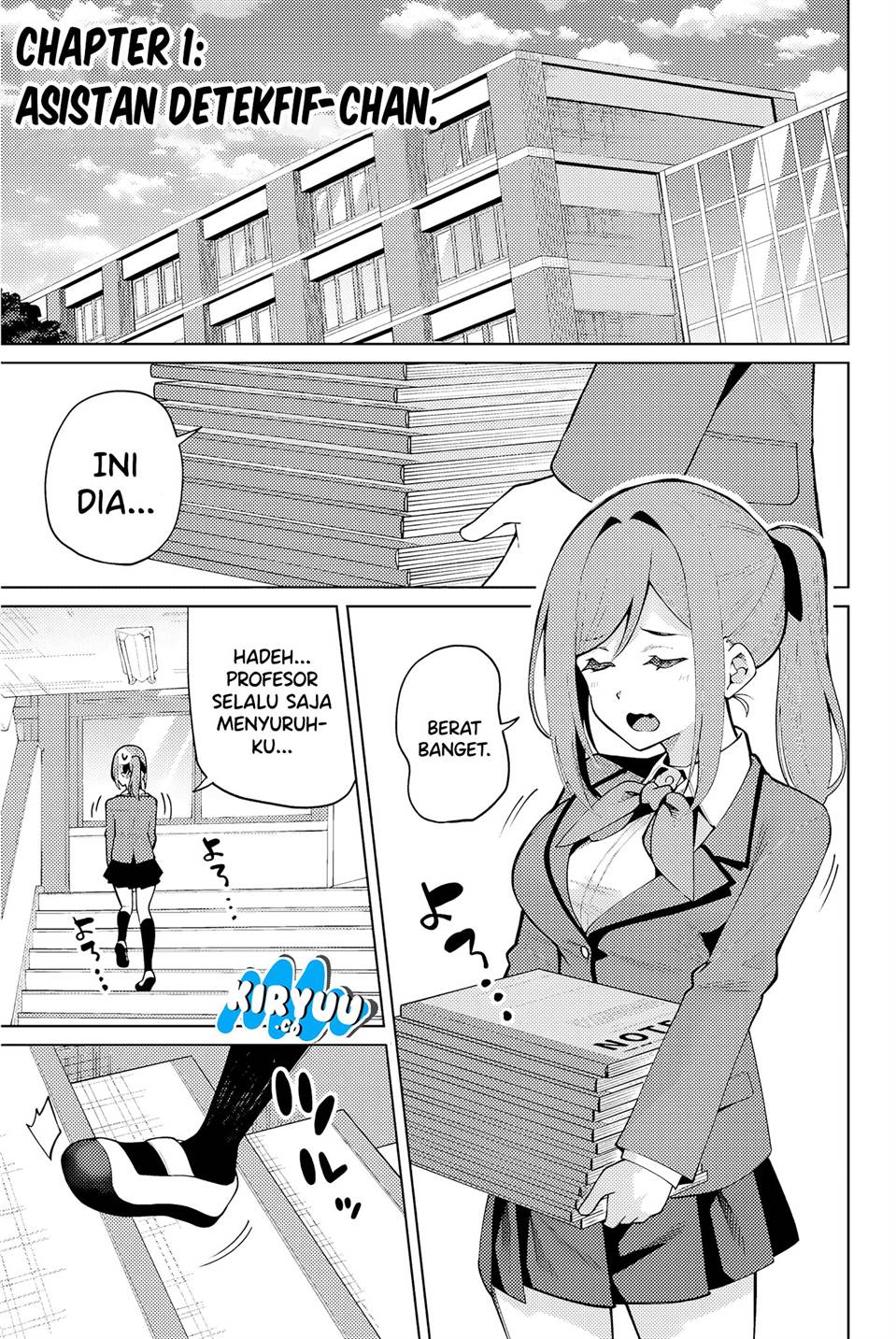 image-komik-issho-watashi-no-joshu-de-ite-chapter-1-2/66