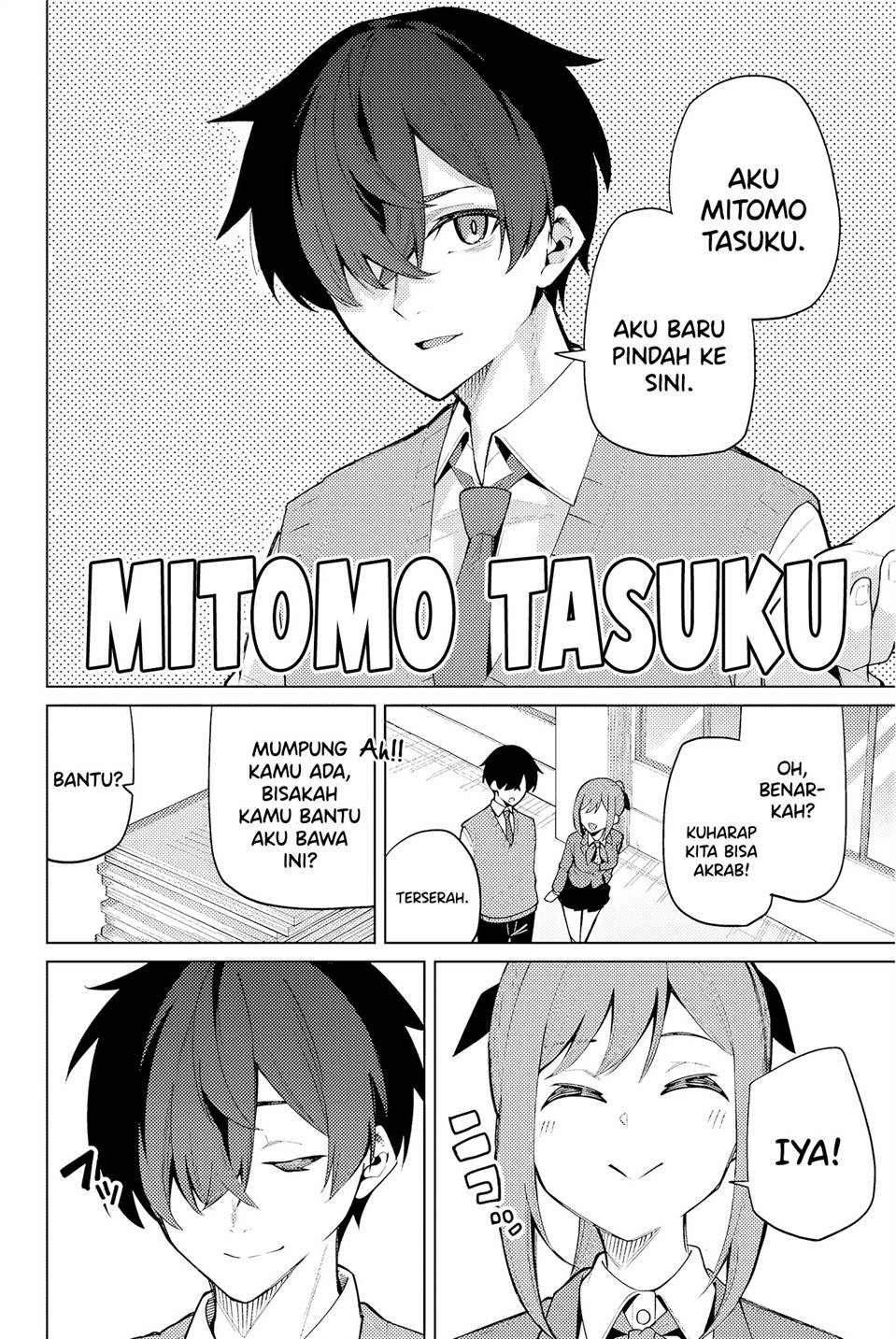 image-komik-issho-watashi-no-joshu-de-ite-chapter-1-5/66