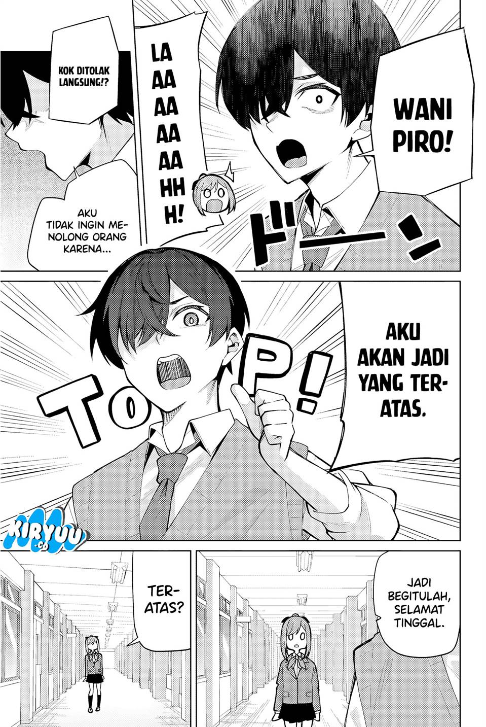 image-komik-issho-watashi-no-joshu-de-ite-chapter-1-6/66