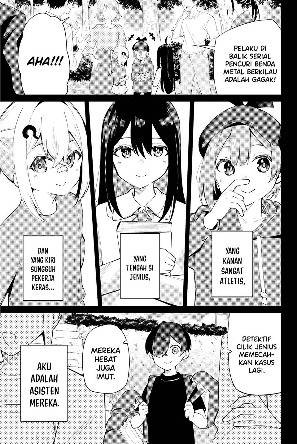 image-komik-issho-watashi-no-joshu-de-ite-chapter-1-8/66