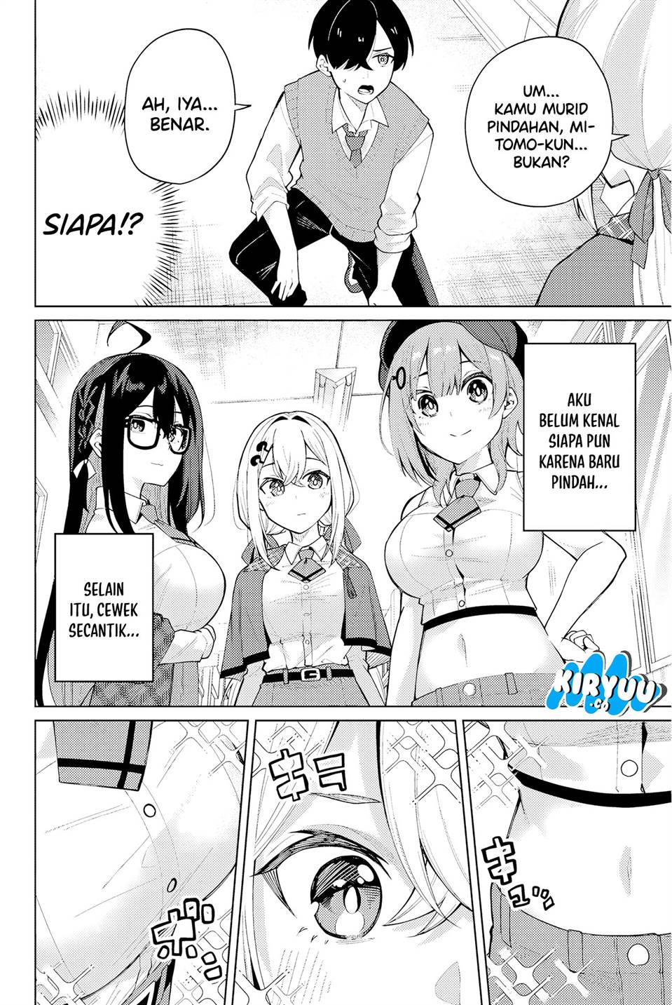 image-komik-issho-watashi-no-joshu-de-ite-chapter-1-14/66
