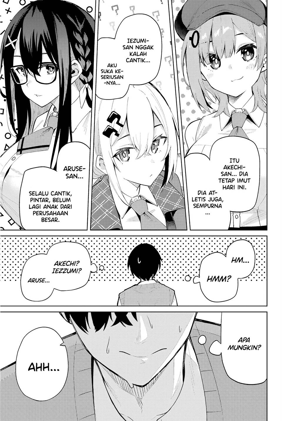 image-komik-issho-watashi-no-joshu-de-ite-chapter-1-17/66