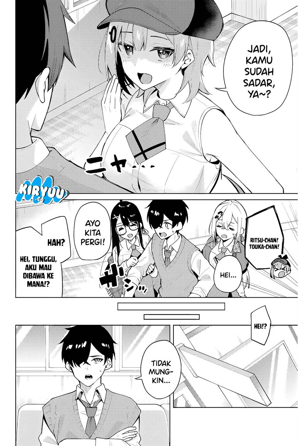 image-komik-issho-watashi-no-joshu-de-ite-chapter-1-18/66