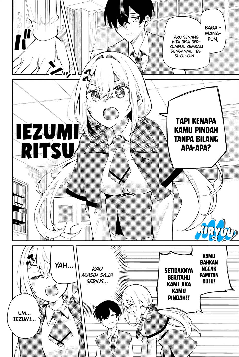 image-komik-issho-watashi-no-joshu-de-ite-chapter-1-22/66