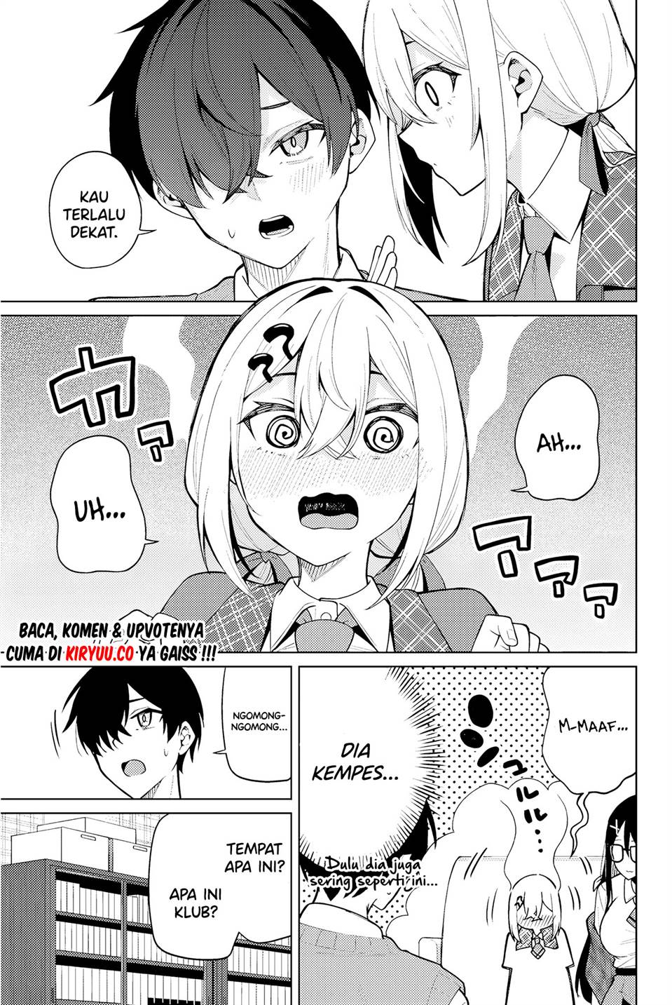 image-komik-issho-watashi-no-joshu-de-ite-chapter-1-23/66