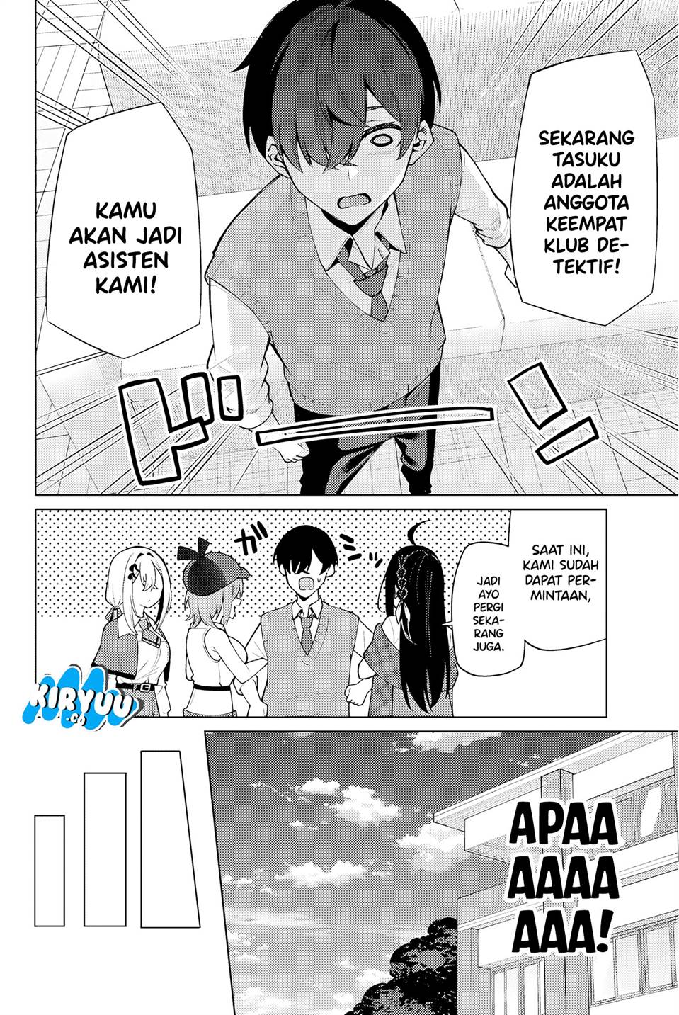 image-komik-issho-watashi-no-joshu-de-ite-chapter-1-28/66