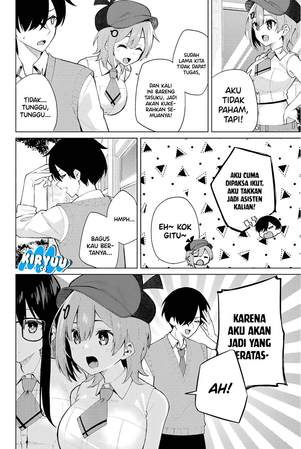 image-komik-issho-watashi-no-joshu-de-ite-chapter-1-30/66