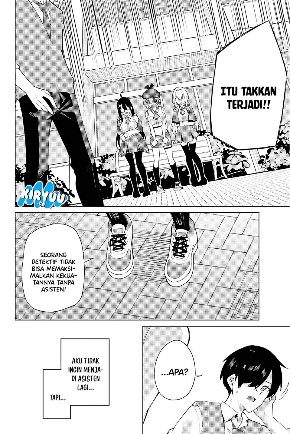 image-komik-issho-watashi-no-joshu-de-ite-chapter-1-40/66