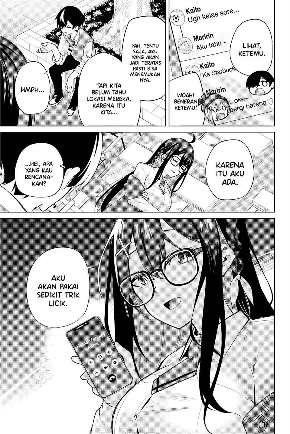 image-komik-issho-watashi-no-joshu-de-ite-chapter-1-43/66