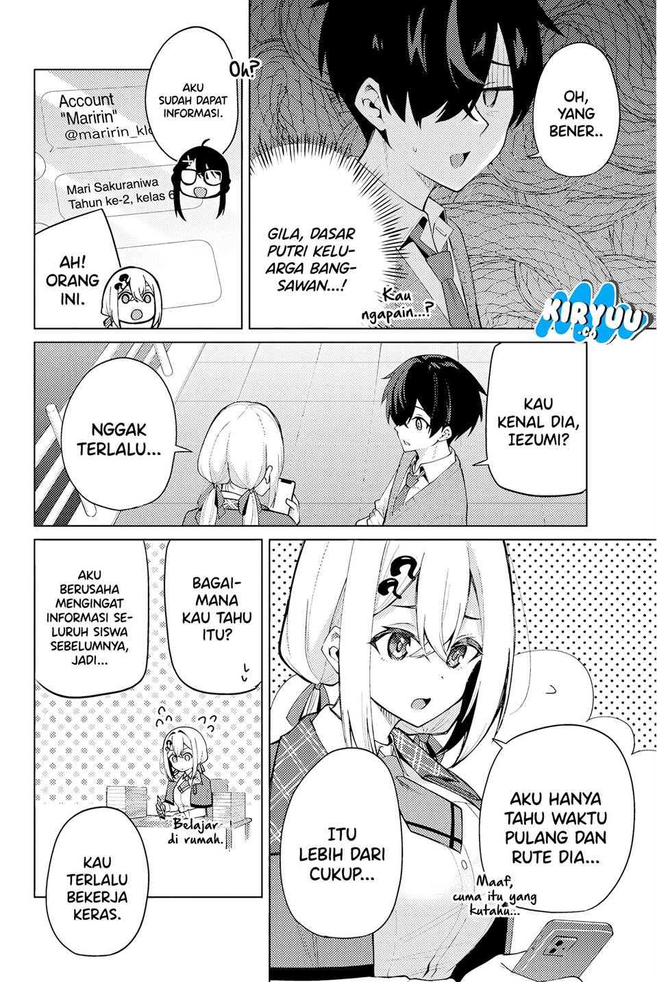 image-komik-issho-watashi-no-joshu-de-ite-chapter-1-44/66
