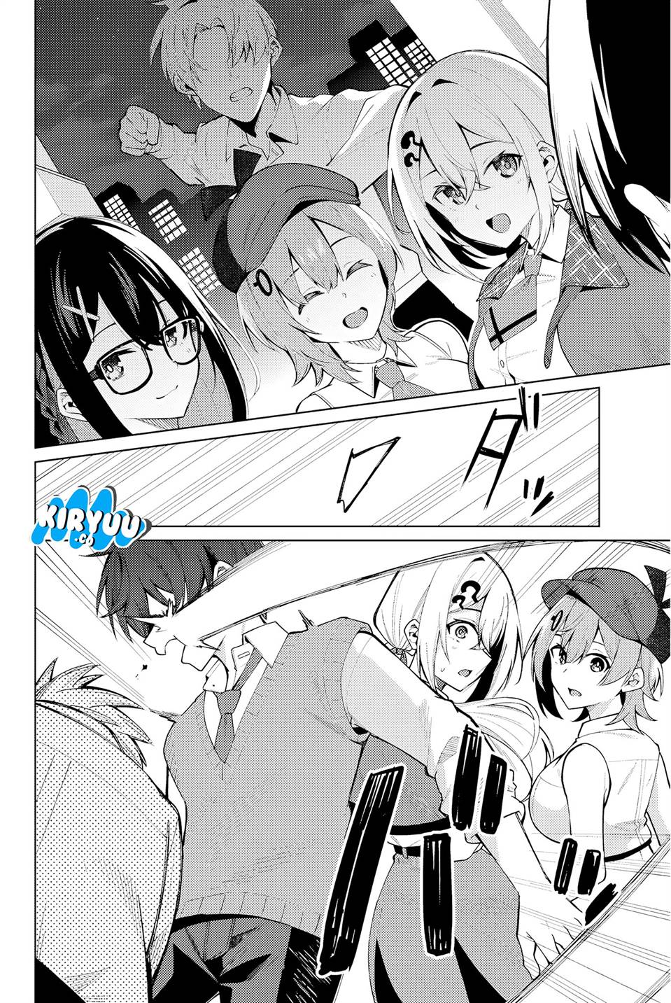 image-komik-issho-watashi-no-joshu-de-ite-chapter-1-46/66