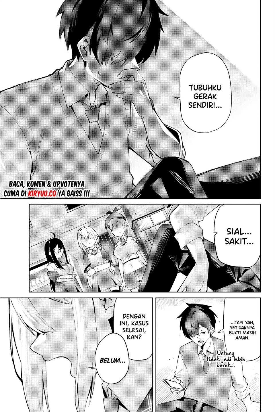 image-komik-issho-watashi-no-joshu-de-ite-chapter-1-49/66