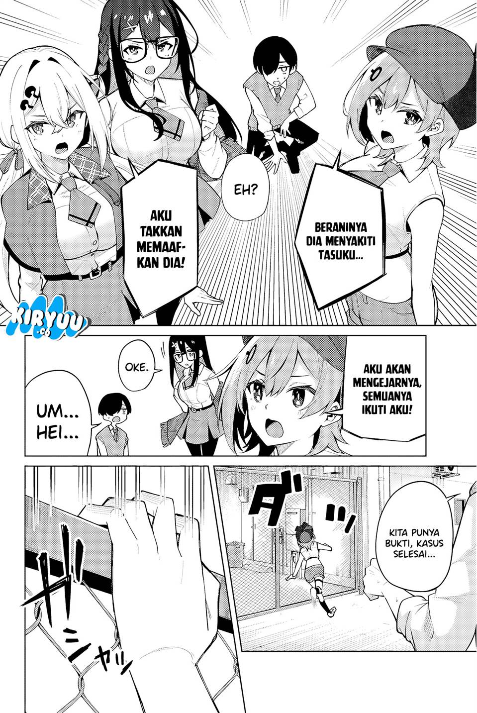 image-komik-issho-watashi-no-joshu-de-ite-chapter-1-50/66