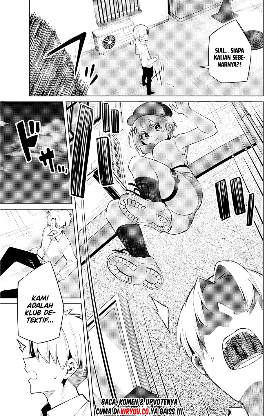 image-komik-issho-watashi-no-joshu-de-ite-chapter-1-55/66