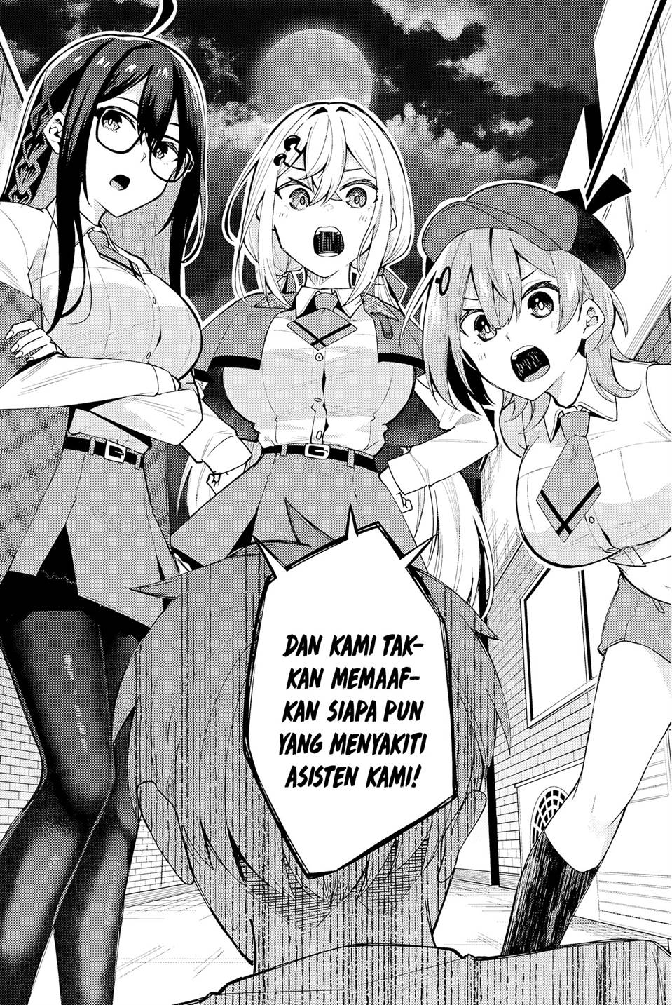 image-komik-issho-watashi-no-joshu-de-ite-chapter-1-56/66