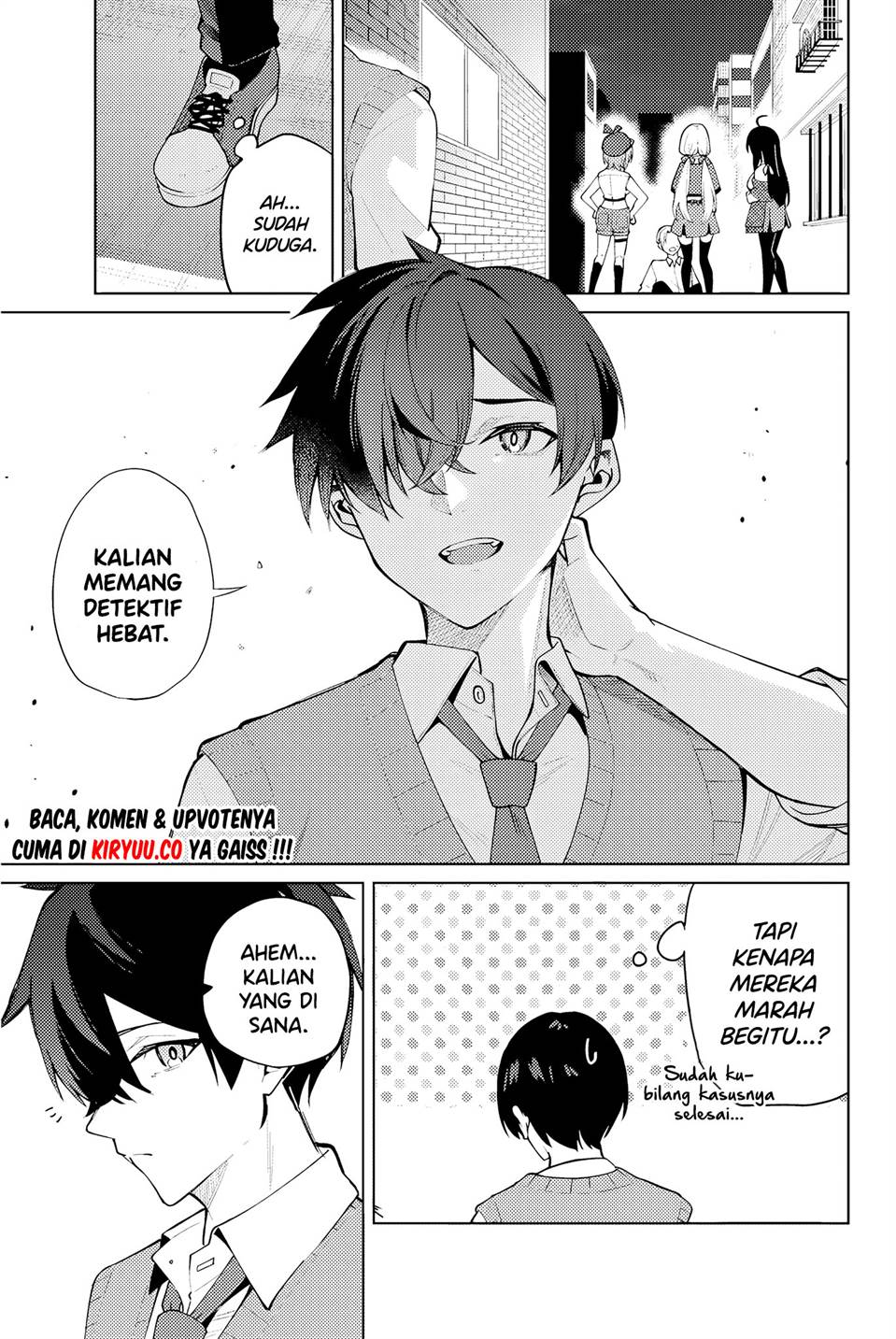 image-komik-issho-watashi-no-joshu-de-ite-chapter-1-57/66