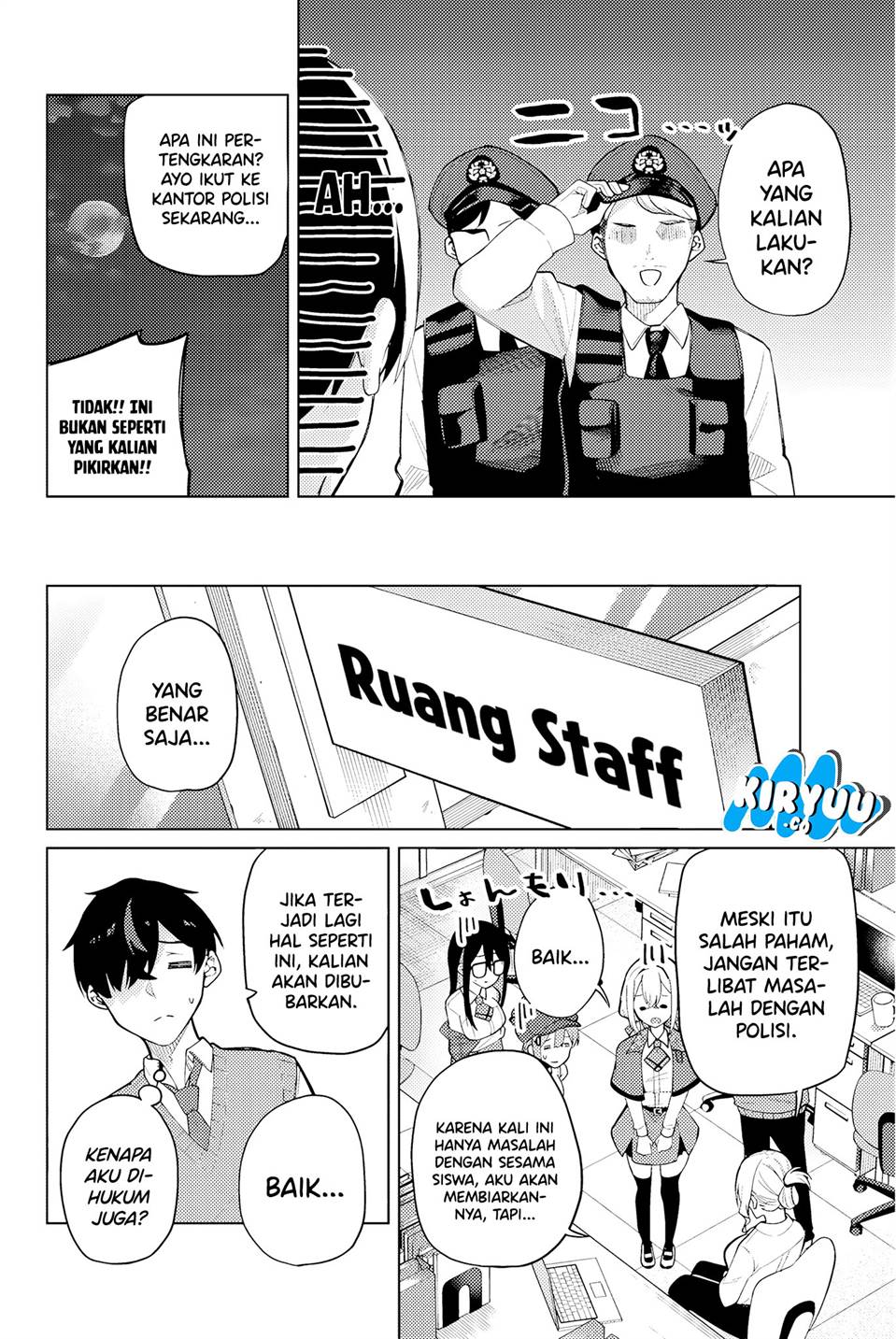 image-komik-issho-watashi-no-joshu-de-ite-chapter-1-58/66