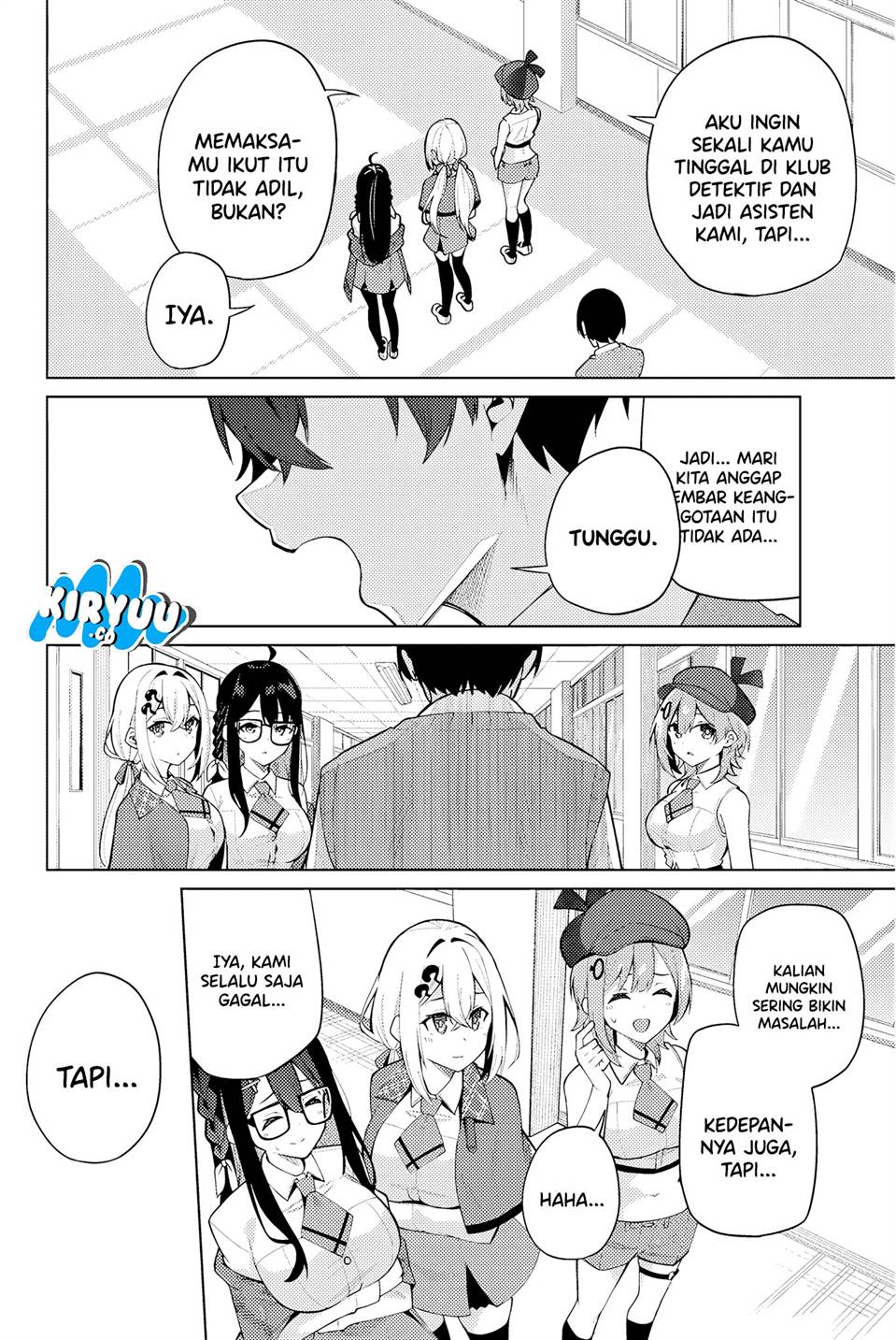 image-komik-issho-watashi-no-joshu-de-ite-chapter-1-60/66