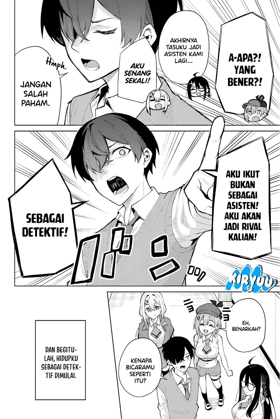image-komik-issho-watashi-no-joshu-de-ite-chapter-1-62/66