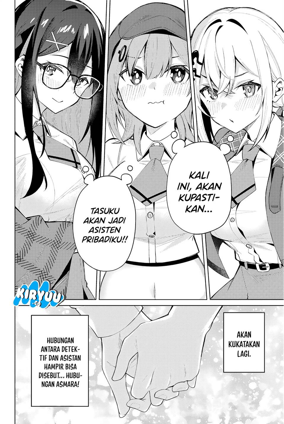 image-komik-issho-watashi-no-joshu-de-ite-chapter-1-64/66