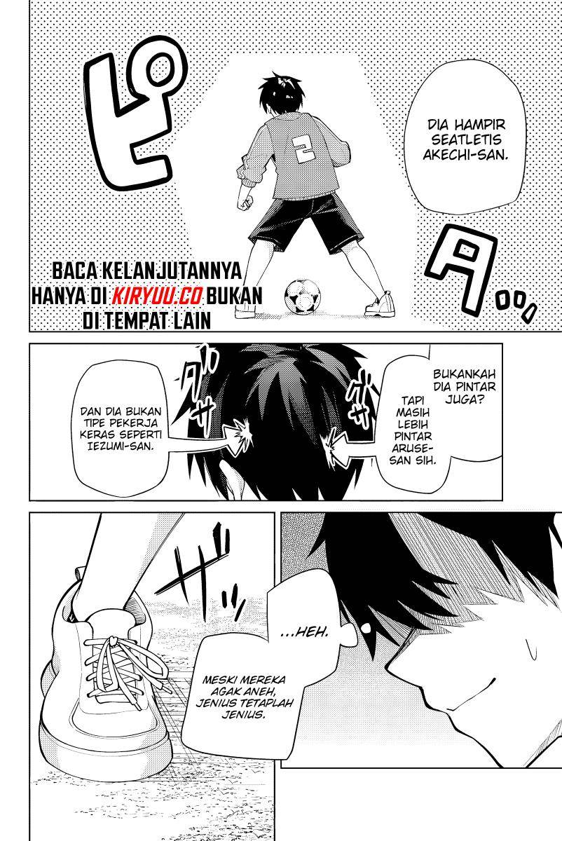 image-komik-issho-watashi-no-joshu-de-ite-chapter-2-1/30