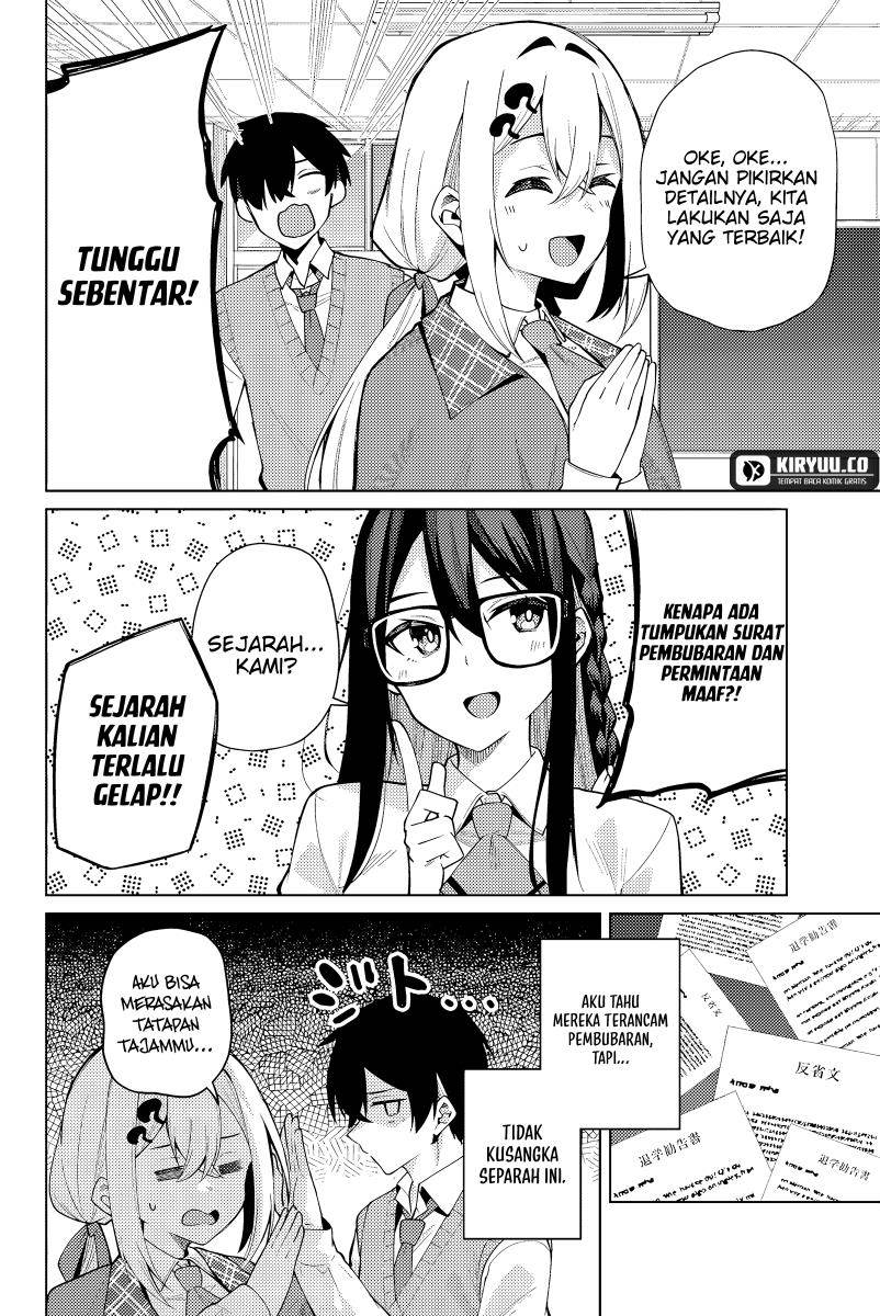image-komik-issho-watashi-no-joshu-de-ite-chapter-2-7/30