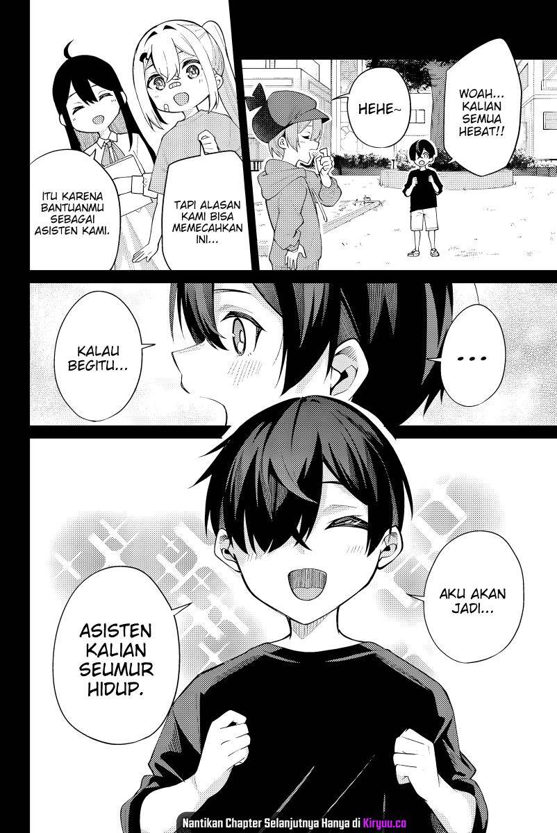 image-komik-issho-watashi-no-joshu-de-ite-chapter-2-9/30