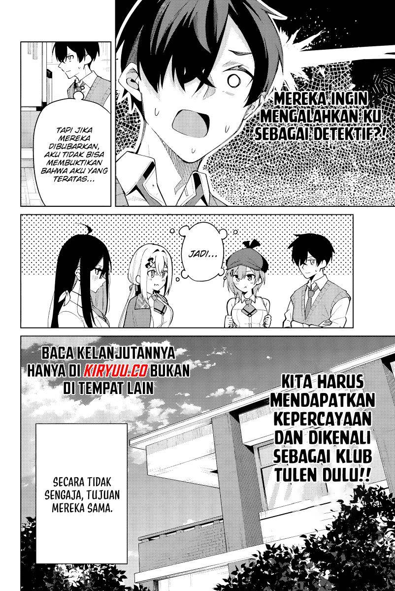 image-komik-issho-watashi-no-joshu-de-ite-chapter-2-13/30