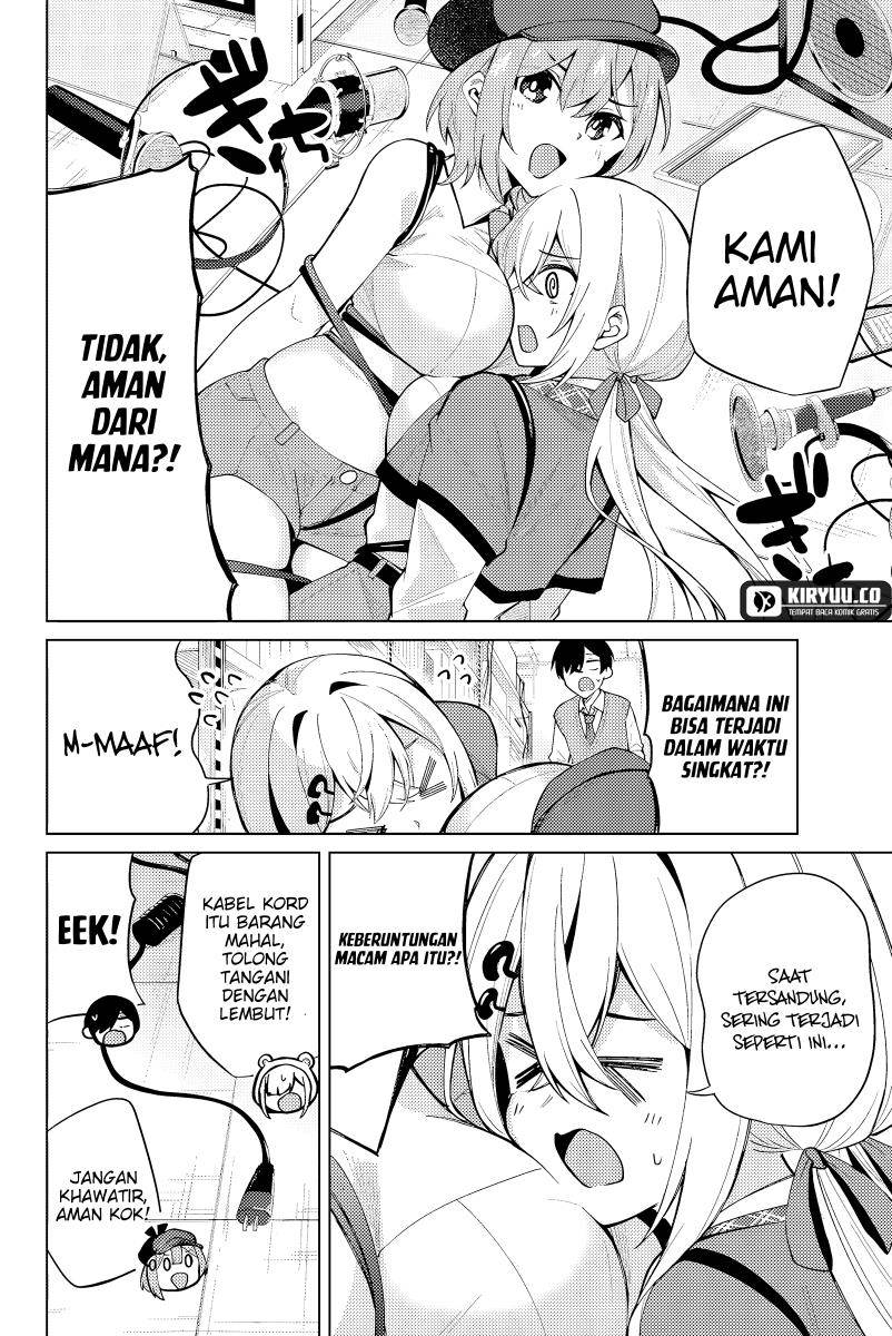 image-komik-issho-watashi-no-joshu-de-ite-chapter-2-19/30