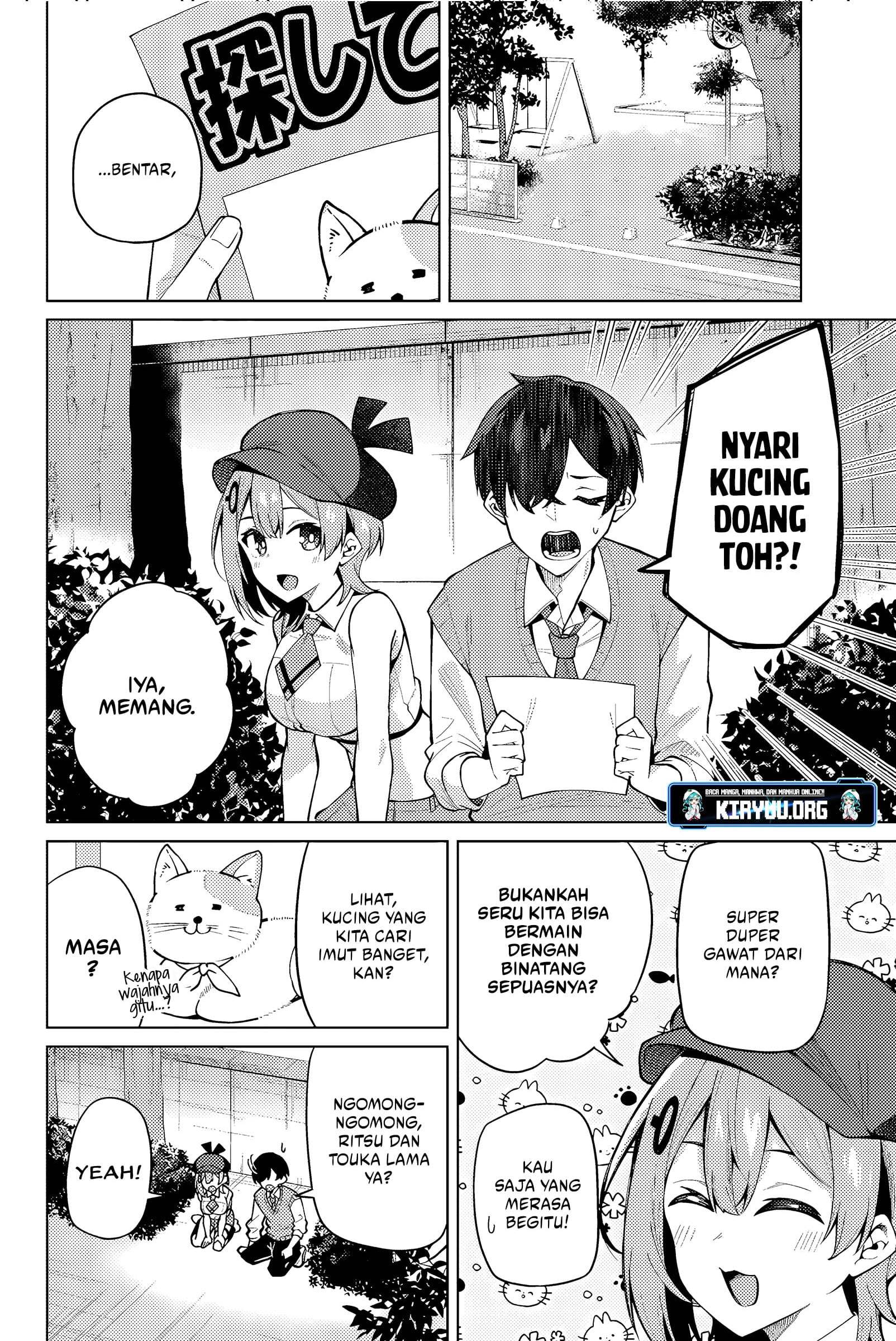 image-komik-issho-watashi-no-joshu-de-ite-chapter-3-3/20