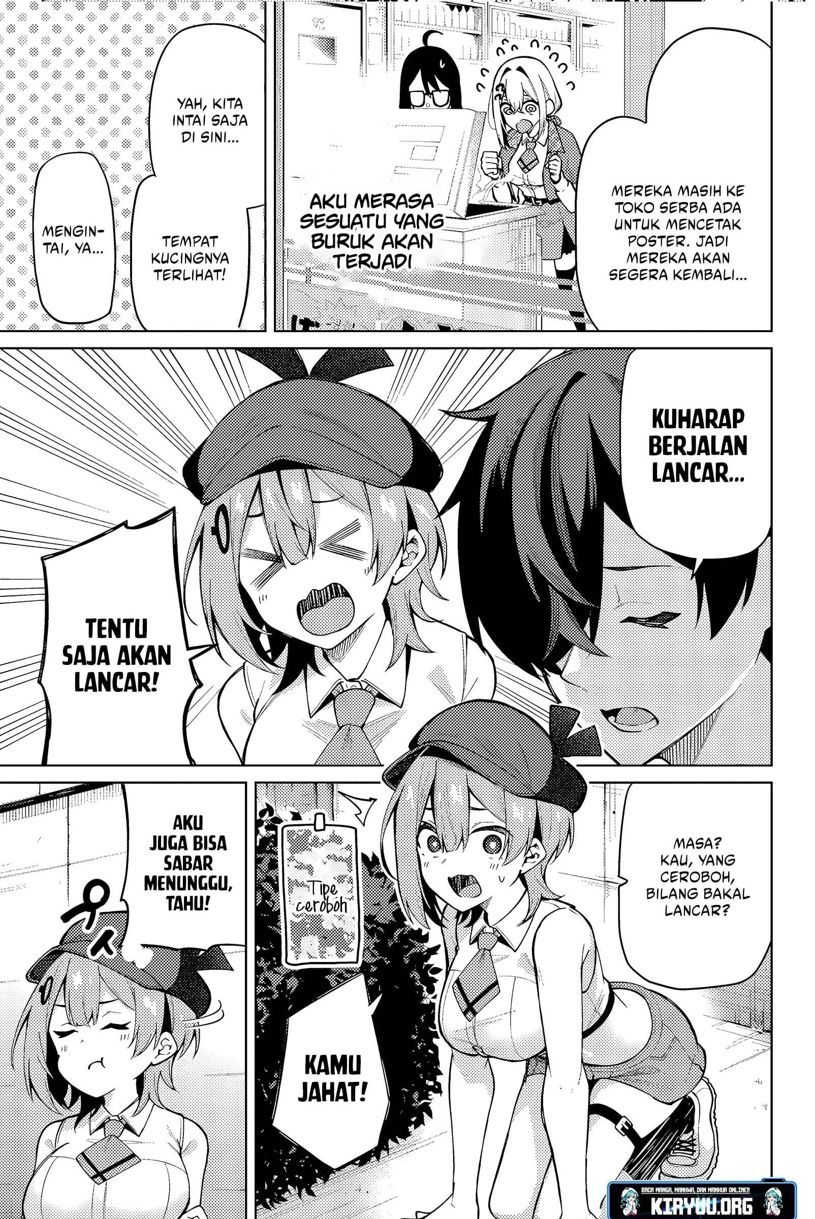 image-komik-issho-watashi-no-joshu-de-ite-chapter-3-4/20