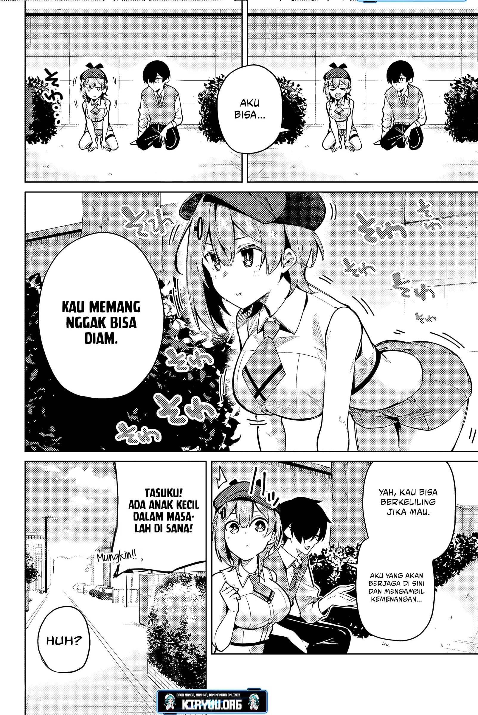 image-komik-issho-watashi-no-joshu-de-ite-chapter-3-5/20