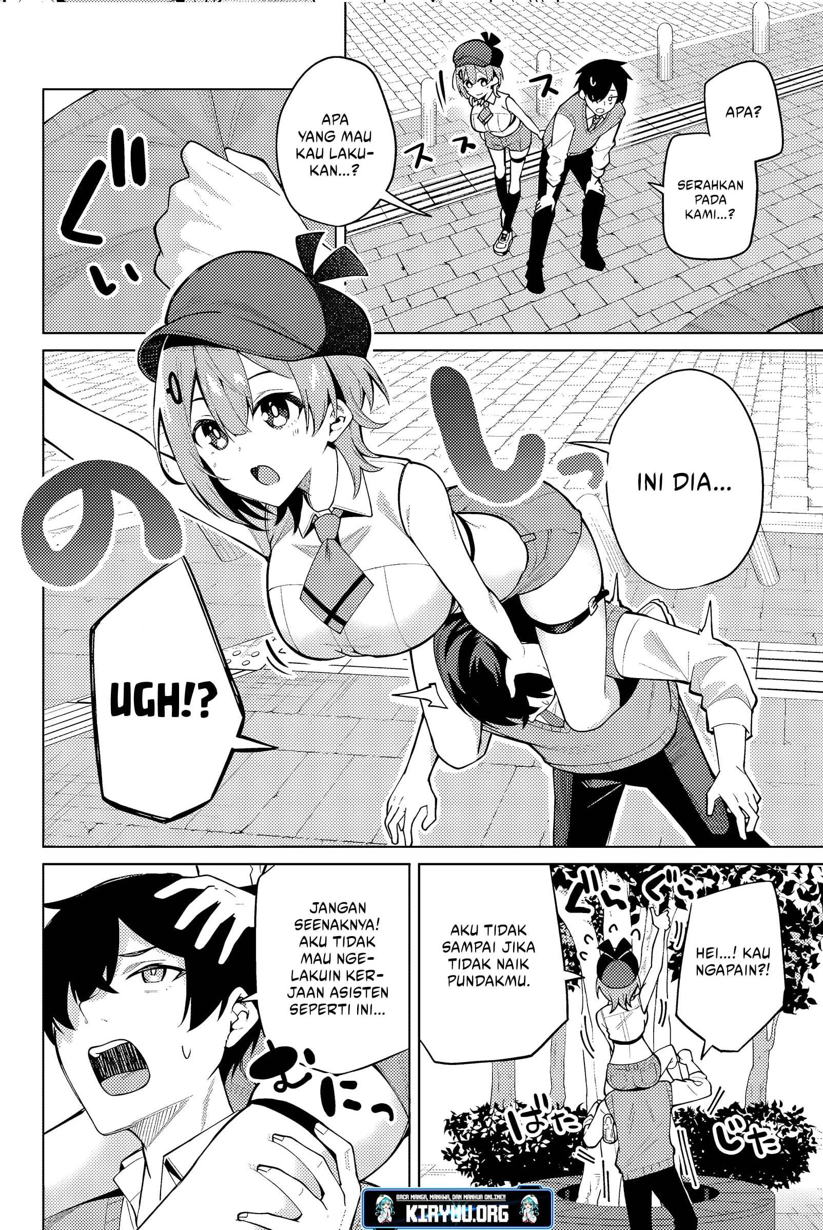 image-komik-issho-watashi-no-joshu-de-ite-chapter-3-7/20