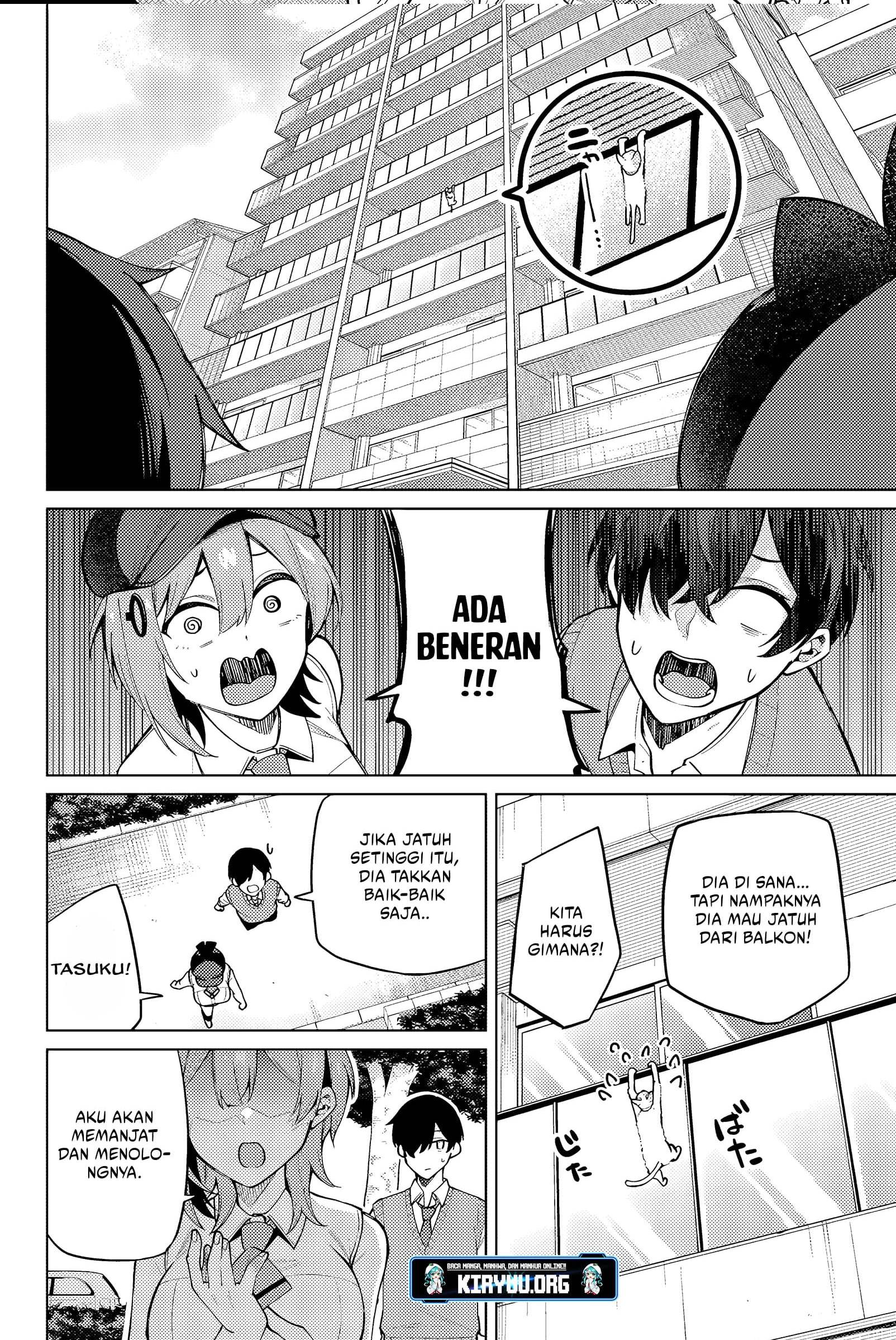 image-komik-issho-watashi-no-joshu-de-ite-chapter-3-11/20