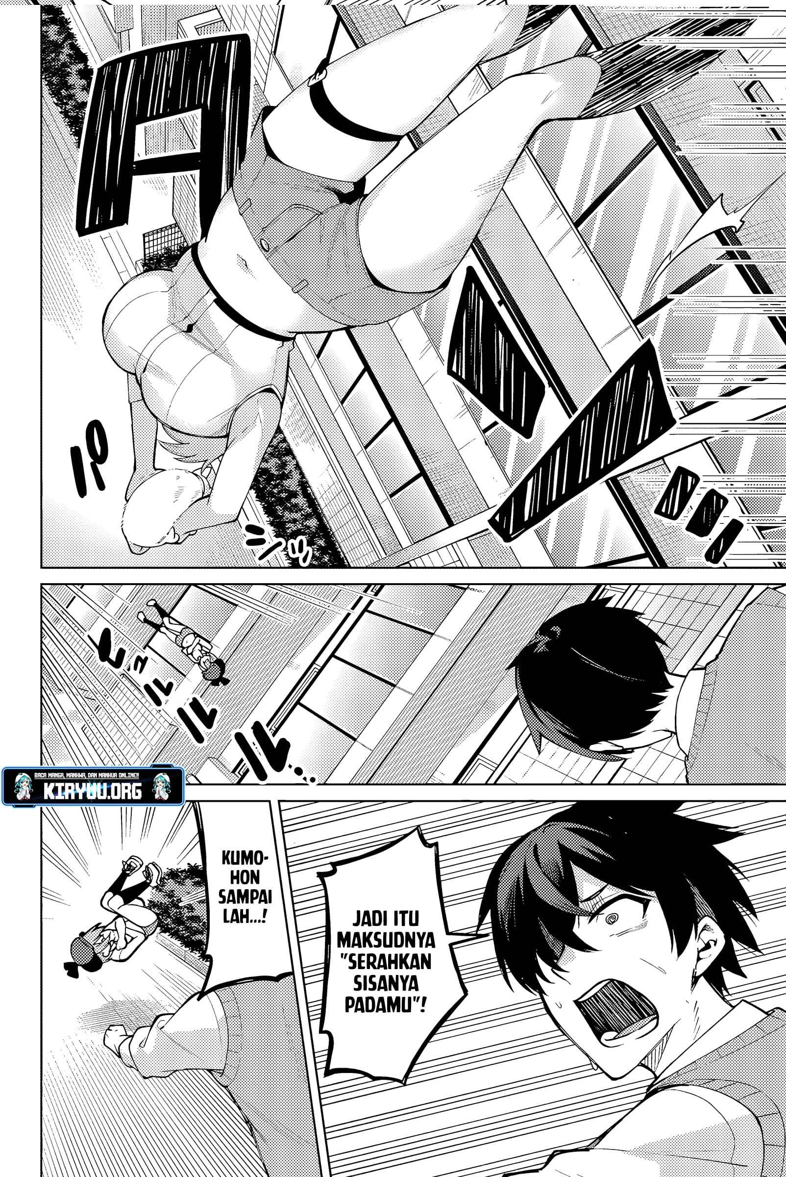 image-komik-issho-watashi-no-joshu-de-ite-chapter-3-13/20