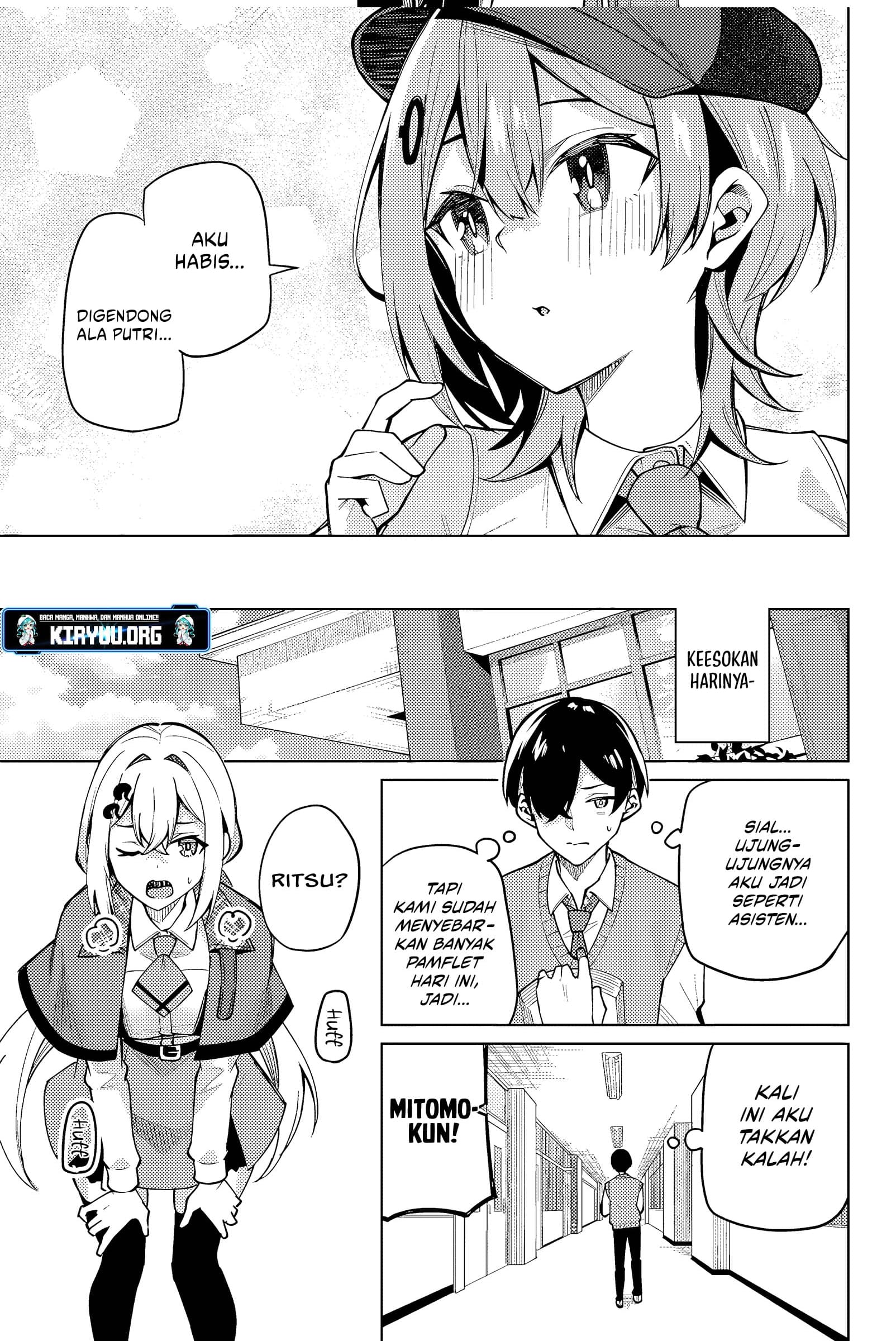 image-komik-issho-watashi-no-joshu-de-ite-chapter-3-18/20